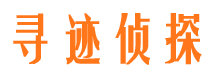 河南外遇调查取证